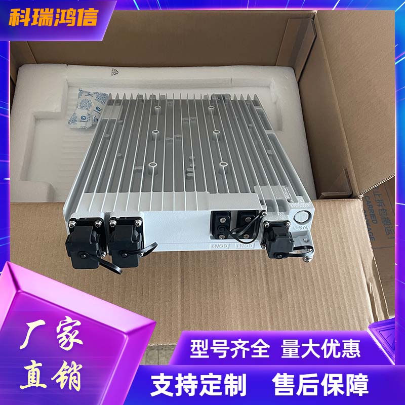 中兴ZXDD01 P2000 V5.0室外通信基站RRU供电模块48V2000W交转直电源