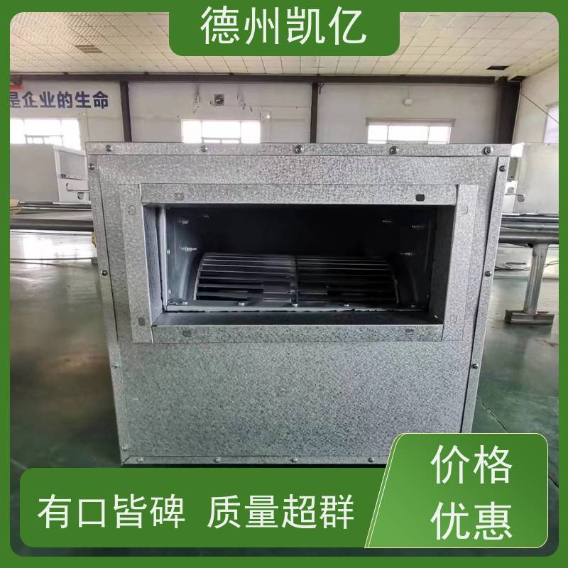 重庆强劲吸力通风散气 防爆排烟风机箱  参数