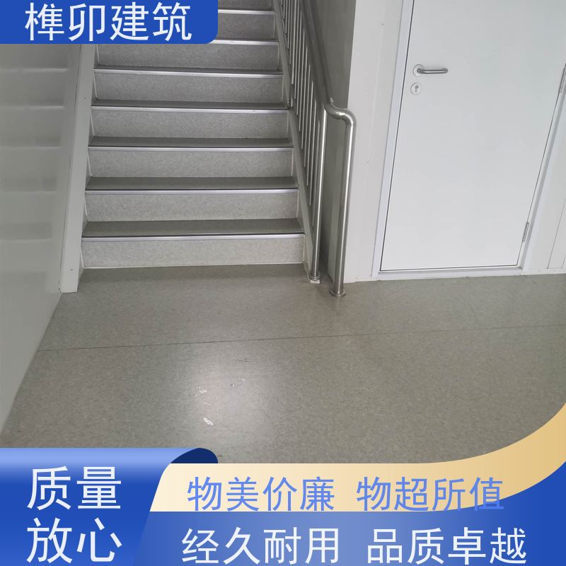 生产定制 活动板房 工地临建集装箱 稳固耐用保温效果好