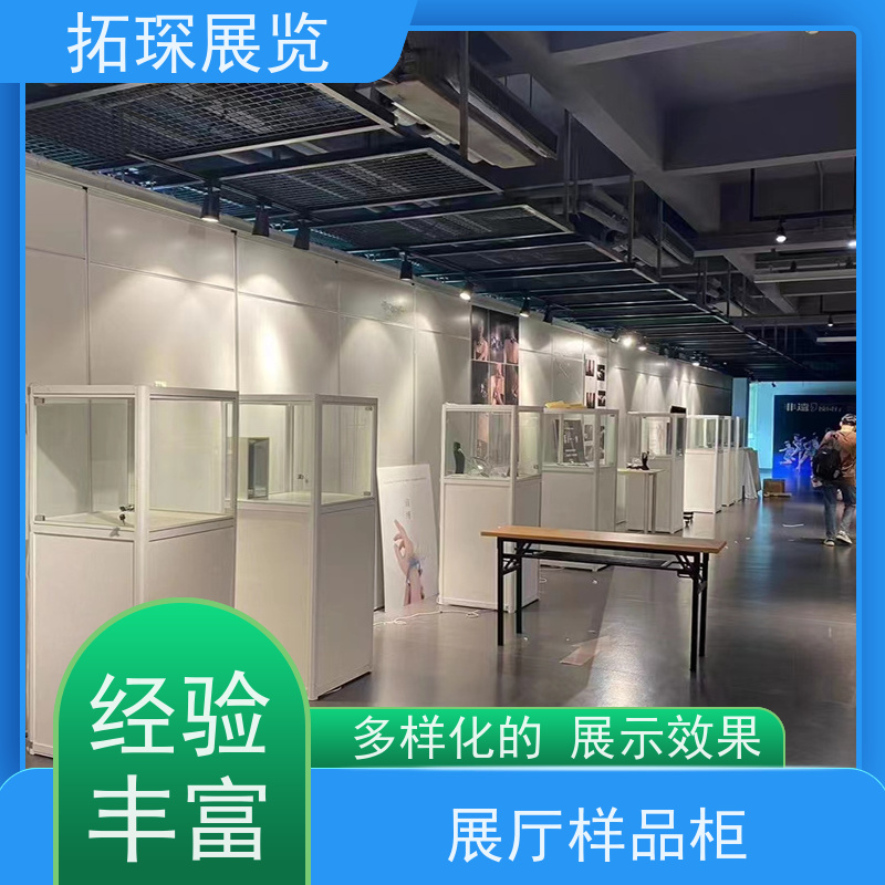 拓琛 玉器工艺品珠宝展示柜 药店展柜货架 牢固耐用环保 按需求定制