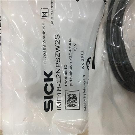 西克SICK安全开关IME2S12-04N4DC0感应式