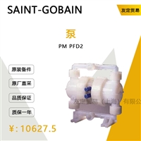 SAINT GOBAIN PM PFD2 泵