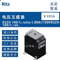 Ritz KSZH 100/1:ratio:1.000//100VKSZH100/1:rat.. 电压互感器 议价