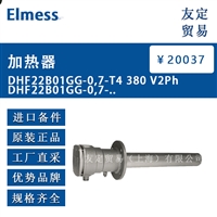 德国Elmess  DHF22B01GG加热器