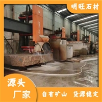 江西菊花黄图片 菊花黄仿形加工 外墙钢挂