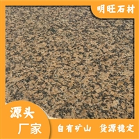 江西新卡麦图片大全 新卡麦异形加工 颜色统一