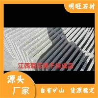 江西菊花黄石材图片 菊花黄样品 工程板材