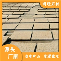 江西新卡麦石材图片 新卡麦仿形加工 来电订购