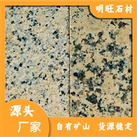 江西新卡麦报价 新卡麦路侧石 工程板材