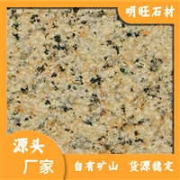 江西新卡麦厂家 新卡麦仿形加工 性价比高