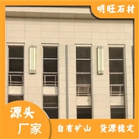 江西新卡麦厂家 新卡麦栏杆扶手 大型矿山