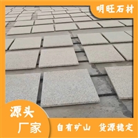 江西新卡麦花岗石 新卡麦复古面 别墅板材