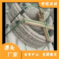 江西新卡麦石材产地 新卡麦仿形加工 天然材质