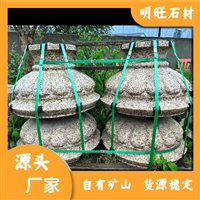 新卡麦价格 新卡麦样品 别墅板材