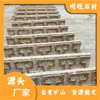 江西新卡麦图片 新卡麦异型加工 明旺石材