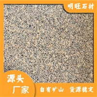 江西新卡麦石材图片 新卡麦异形加工 黄金麻生产基地