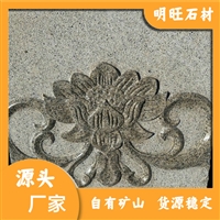 江西新卡麦石材 新卡麦仿形加工 室内外铺装