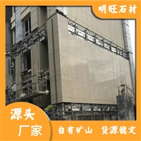 江西新卡麦贴图 新卡麦异形加工 规格齐全