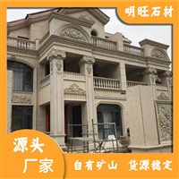 江西新卡麦石材价格 新卡麦异型加工 欢迎来电