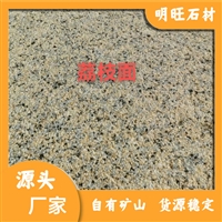 江西新卡麦价格 新卡麦异型加工 别墅装修