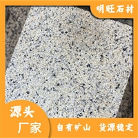 江西新卡麦石材大花 新卡麦柱帽 工程板材