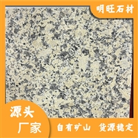 江西菊花黄厂家 菊花黄介绍 工程板材