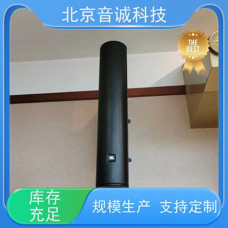 江苏 U857QSU 斯普曼音频矩阵 移动灵活