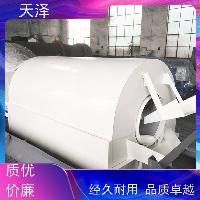 天泽机械 节能节效 滚筒烘干机 废纸 天然气加热