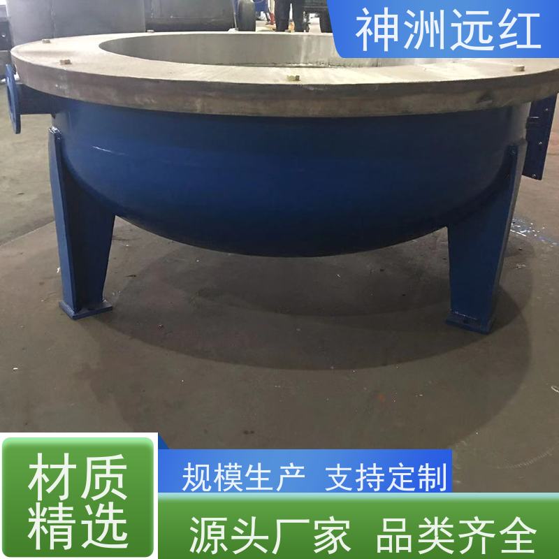 神洲远红 导热油加热器 锂电池负极材料加热器 操作灵活 使用安全