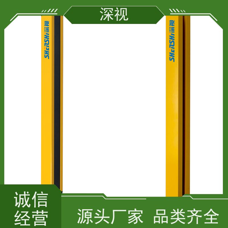 深视 防爆 光电保护器 危险设备安全防护 高精度