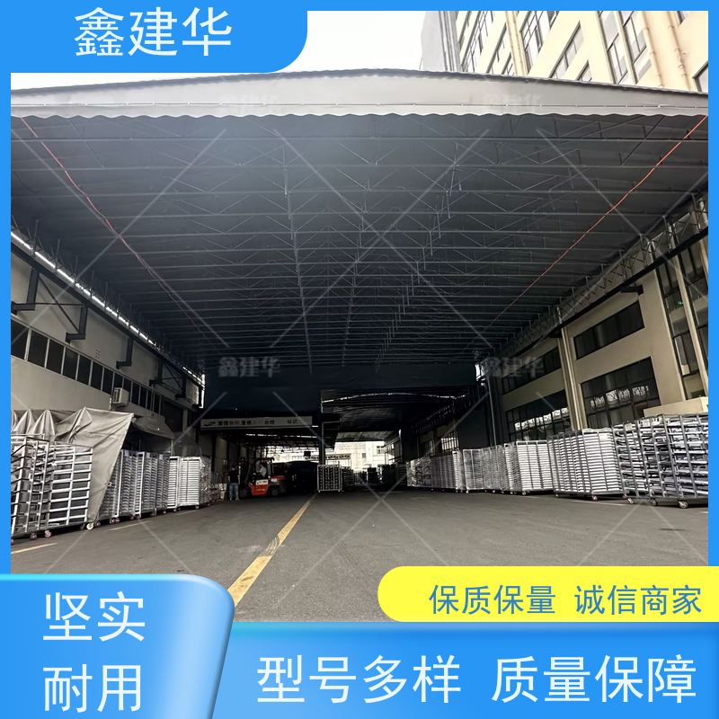 鑫建华 雨棚厂家 户外羽毛球场 抗强风 上门安装