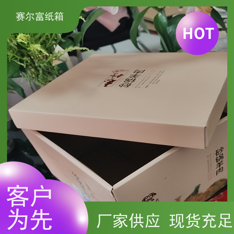 陕西礼品盒厂，严谨的制作工艺与对细节的追求