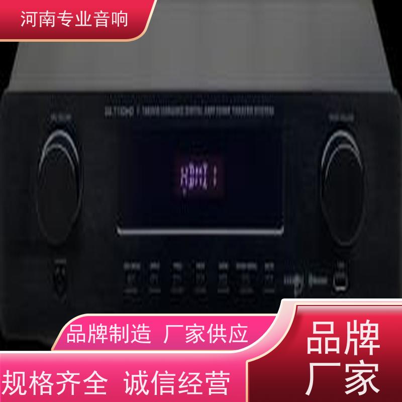 河南音响系列-T-15 中高频补声河南 电影厅、舞台音响