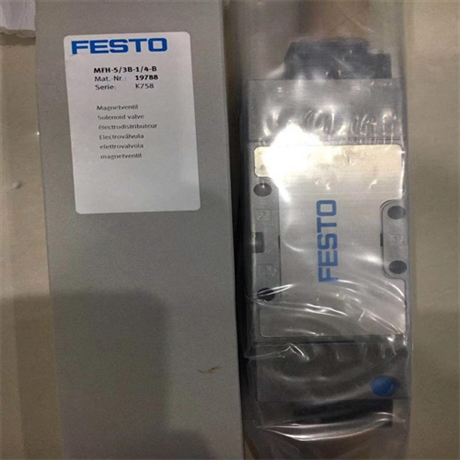 FESTO费斯托快速排气阀MS6-SV-1/2-E-10V24-AG作用