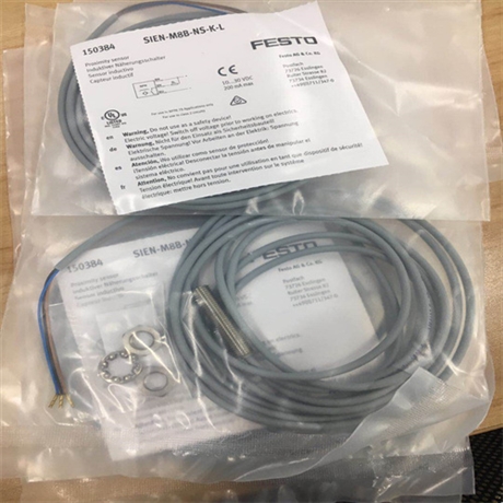 FESTO费斯托接近开关SME-8M-DS-24V-K-0.3-M8D重量