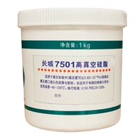 长城7501高真空硅脂 1kg/桶