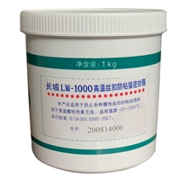 长城LW-1000高温丝扣防粘润滑剂 1kg/桶