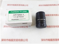 FUJINON富士能   CF75HA-1   工业镜头