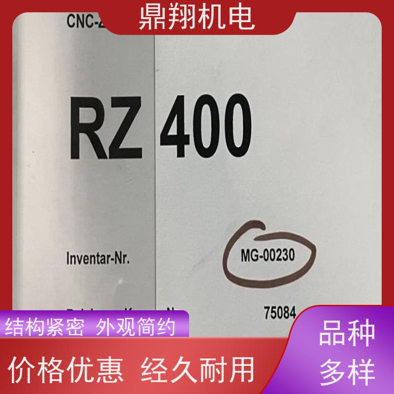 鼎翔机电 售卖 RZ400高效蜗杆磨齿机 全自动齿轮加工 多种功能 操作灵活