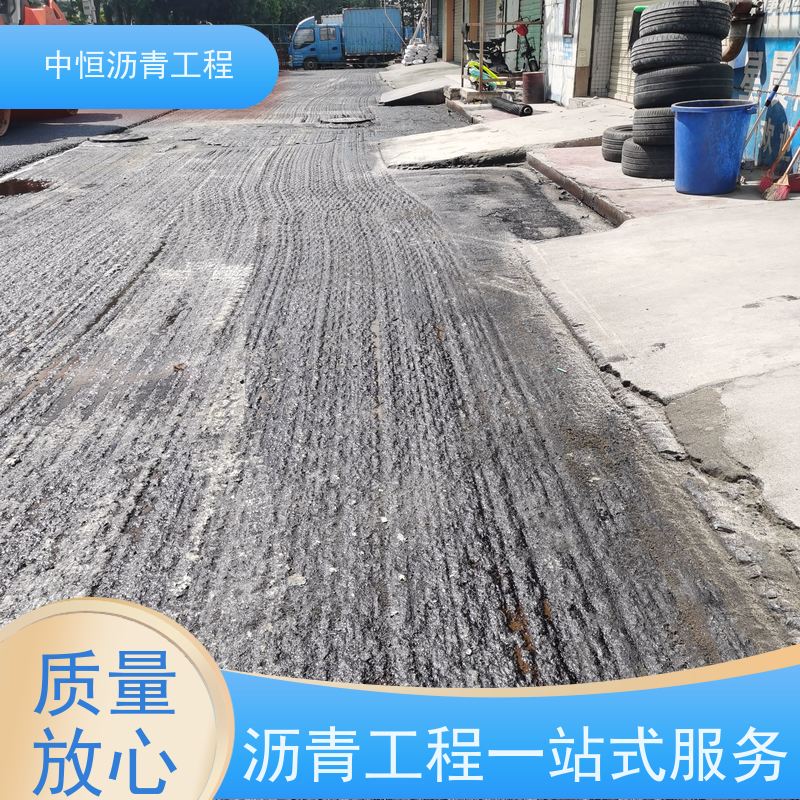 承接各种 小区路面改造 沥青道路建设 地面铺装 施工简便  款式齐全