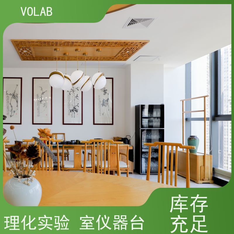 VOLAB 陶瓷板 边台 表面硬度较高 耐磨耐刮 安全性能好