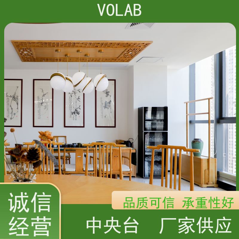 VOLAB 陶瓷板 仪器台 耐酸碱 抗菌性能好 精细工艺处理 尺寸设计合理