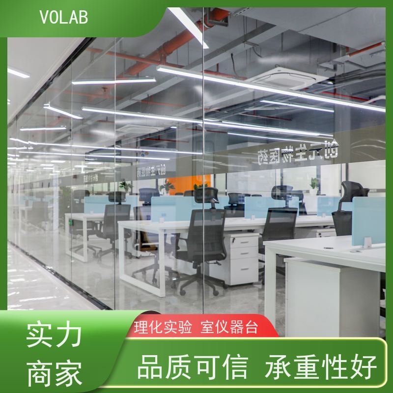 VOLAB 陶瓷板 仪器台 全钢实验台 耐酸碱PP不锈钢边台中央  承重力强