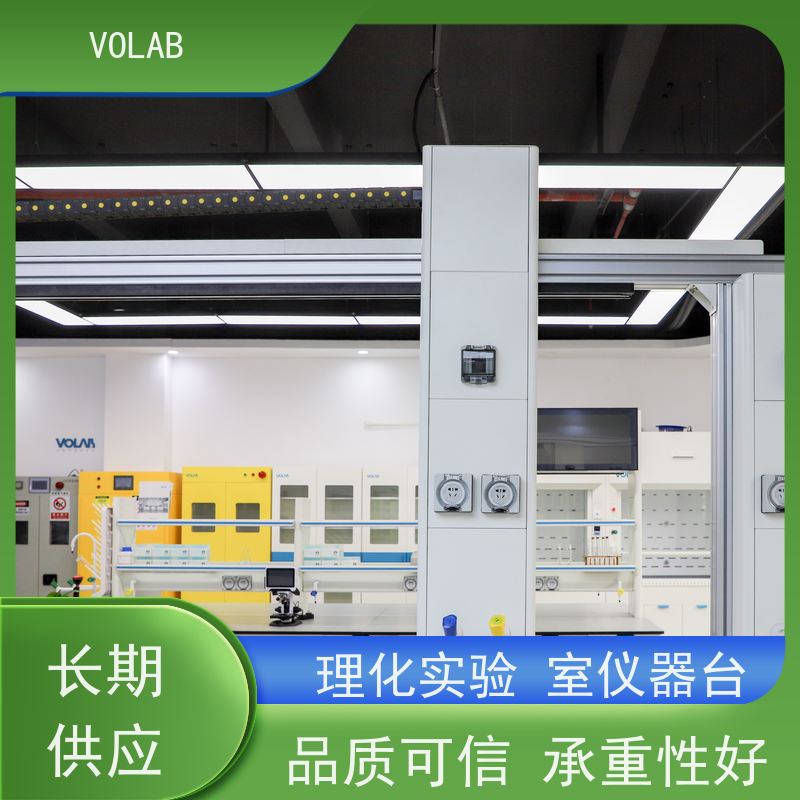 VOLAB 陶瓷板 中央台 耐酸碱 抗菌性能好 精细工艺处理 美观耐用