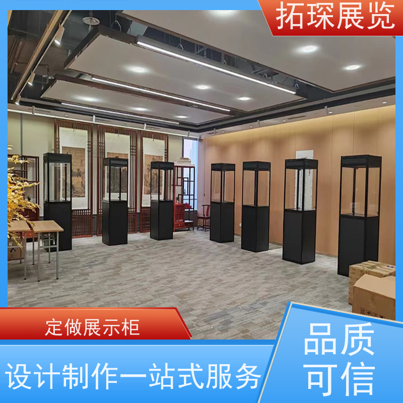 拓琛 展厅样品柜 古玩古董博物馆展示柜 商场专卖店 诚信经营