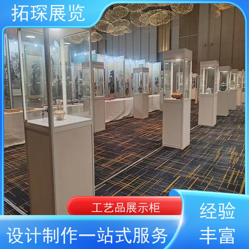 拓琛 宾馆书画展板 产品展示柜 牢固耐用环保 实力厂家