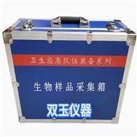 媒介生物样本采样工具箱