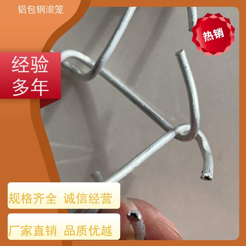 机场跑道隔离护栏网“Y型防御护网”铝包钢机场围网使用场地广泛