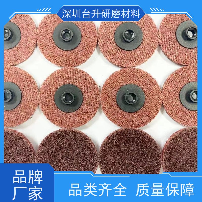 臺升研磨材料 氧化鋁 更高的切削效率 3M尼龍砂帶