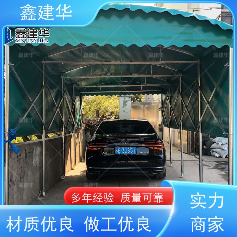 鑫建华 户外篮网球体育场 电动伸缩篷 上门测量 结实耐用